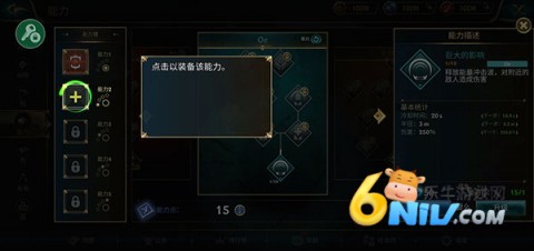 �Ǵ�˵��԰�밮�� ��13��ͼ