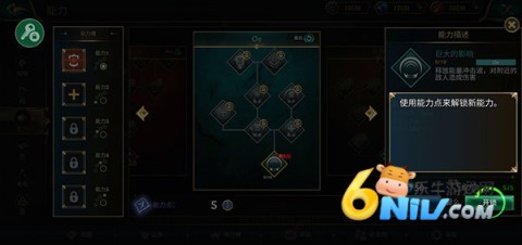 �Ǵ�˵��԰�밮�� ��12��ͼ
