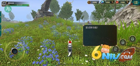 �Ǵ�˵��԰�밮�� ��14��ͼ