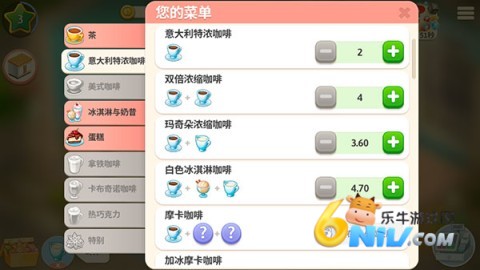 �ҵĿ����� ��1��ͼ