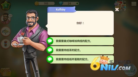 �ҵĿ����� ��2��ͼ