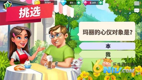 17739363015499_water