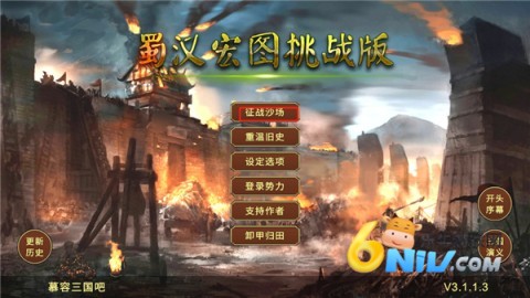 �񺺺�ͼ3 ��1��ͼ