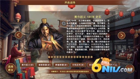 �񺺺�ͼ3 ��2��ͼ