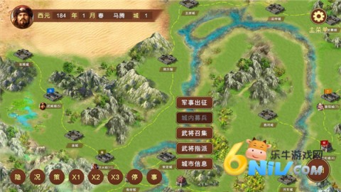 �񺺺�ͼ3 ��5��ͼ