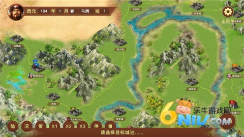 �񺺺�ͼ3 ��7��ͼ