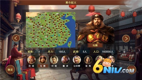 17738738846097_water