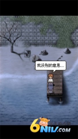 ����С�� ��6��ͼ