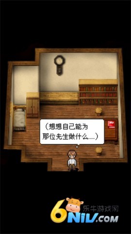 ����С�� ��7��ͼ