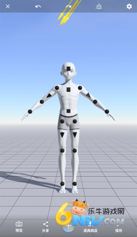 ħ������ʦ ��1��ͼ