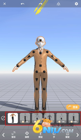 ħ������ʦ ��3��ͼ