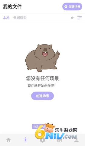 ħ������ʦ ��5��ͼ