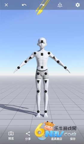 ħ������ʦ ��6��ͼ