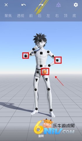 ħ������ʦ ��7��ͼ