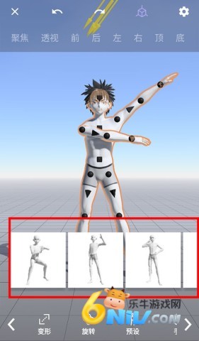 ħ������ʦ ��8��ͼ