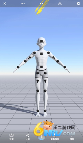 ħ������ʦ ��10��ͼ