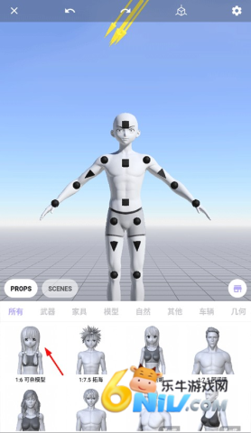 ħ������ʦ ��11��ͼ