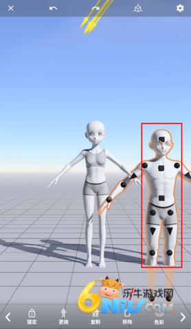 ħ������ʦ ��12��ͼ