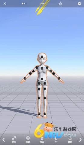 ħ������ʦ ��13��ͼ