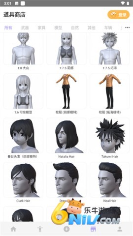 17740372592168_water