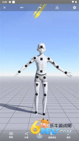 17740372686470_water