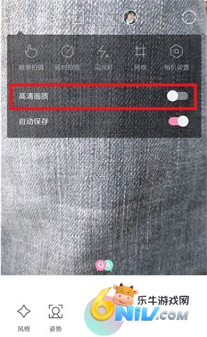 轻颜 第5张图