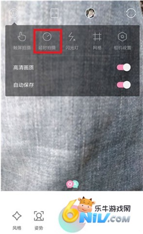 轻颜 第7张图