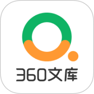 360文库 v1.1.260