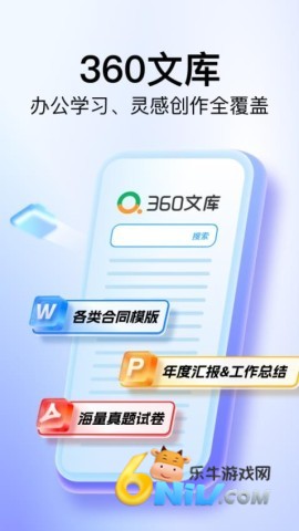 17739473029407_water