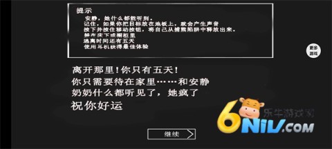 17739303893974_water