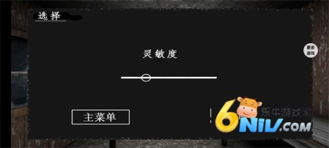 17739303931949_water