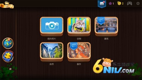 ħ��ƴͼ ��3��ͼ