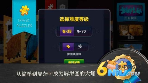 17739314728259_water