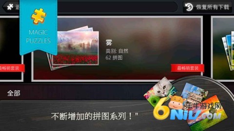 17739314734023_water