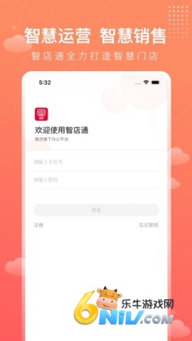 �ǵ�ͨ ��2��ͼ