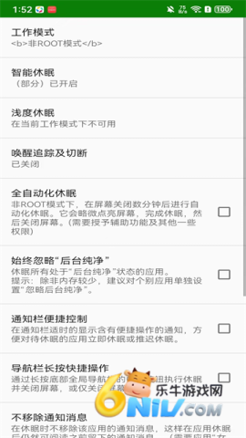 17702038662480_water