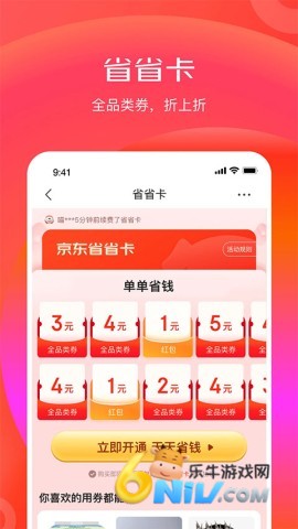17751213146596_water