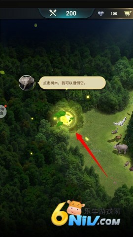 野兽领主新世界 第3张图