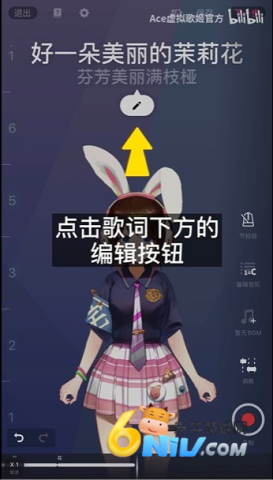 ACE����輧������ ��3��ͼ