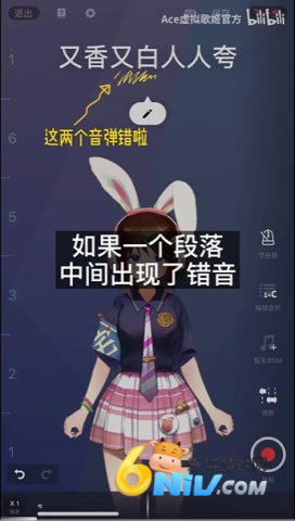 ACE����輧������ ��5��ͼ