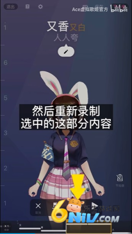 ACE����輧������ ��6��ͼ