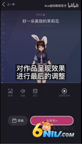 ACE����輧������ ��7��ͼ
