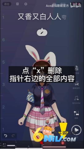 ACE����輧������ ��4��ͼ