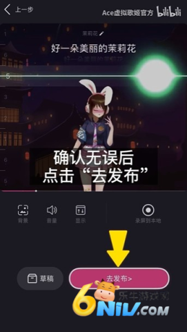 ACE����輧������ ��11��ͼ