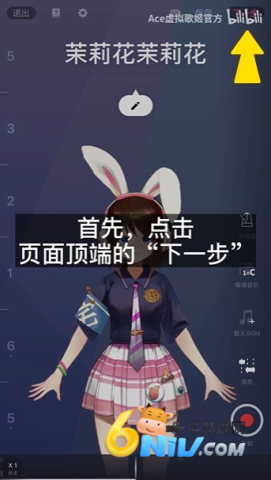 ACE����輧������ ��10��ͼ