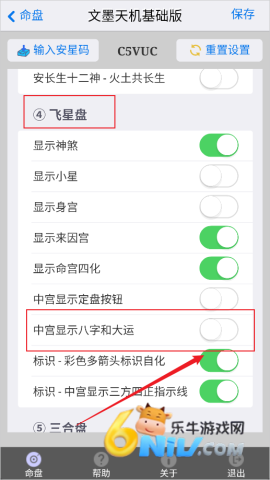 ��ī��� ��2��ͼ