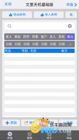 17739565043139_water