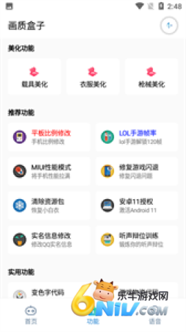 cchzpro���ʺ��� ��1��ͼ