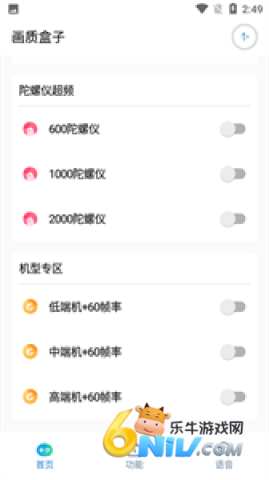 cchzpro���ʺ��� ��3��ͼ