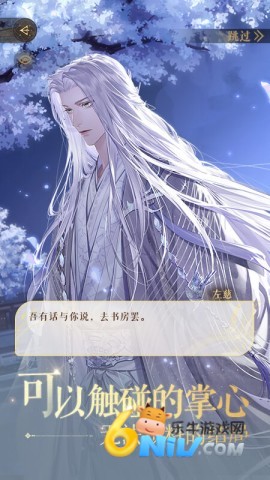 17562026918343_water